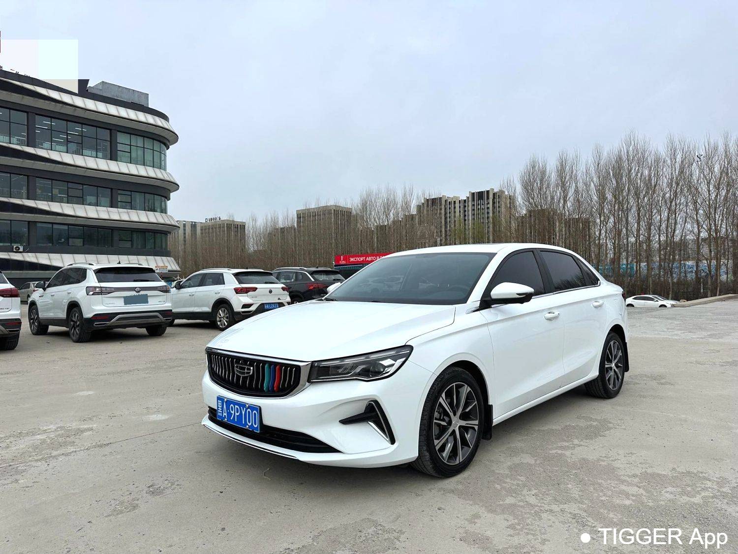 Used Geely 2023 EMGRAND 4th Generation Champion 1.5L CVT Prestige