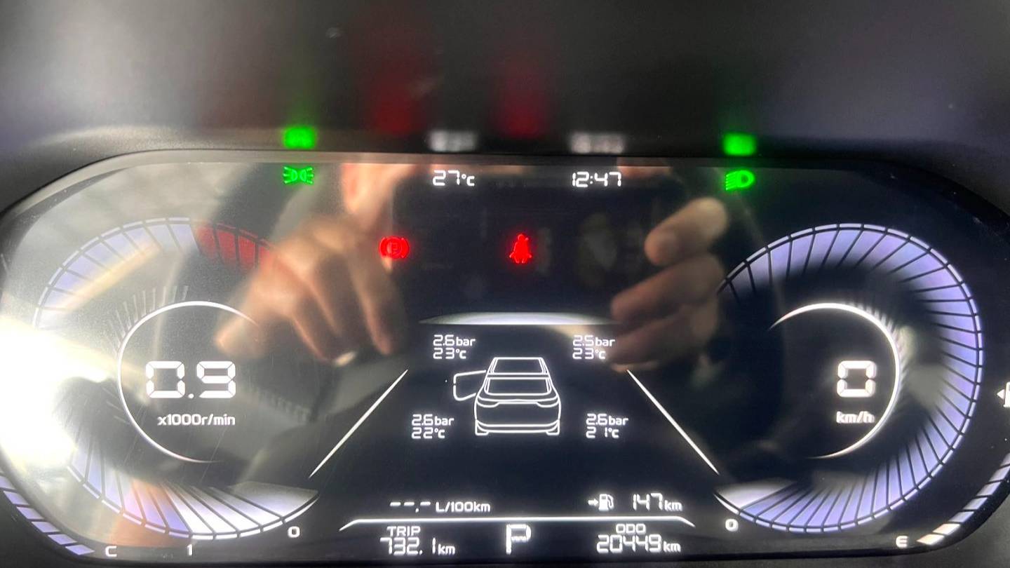 Geely 2022 EMGRAND 4th generation 1.5L CVT flagship model