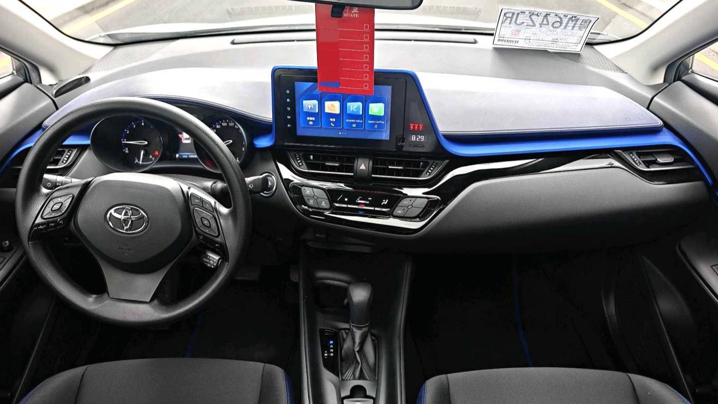 Toyota 2022 C-HR 2.0L Comfort Edition