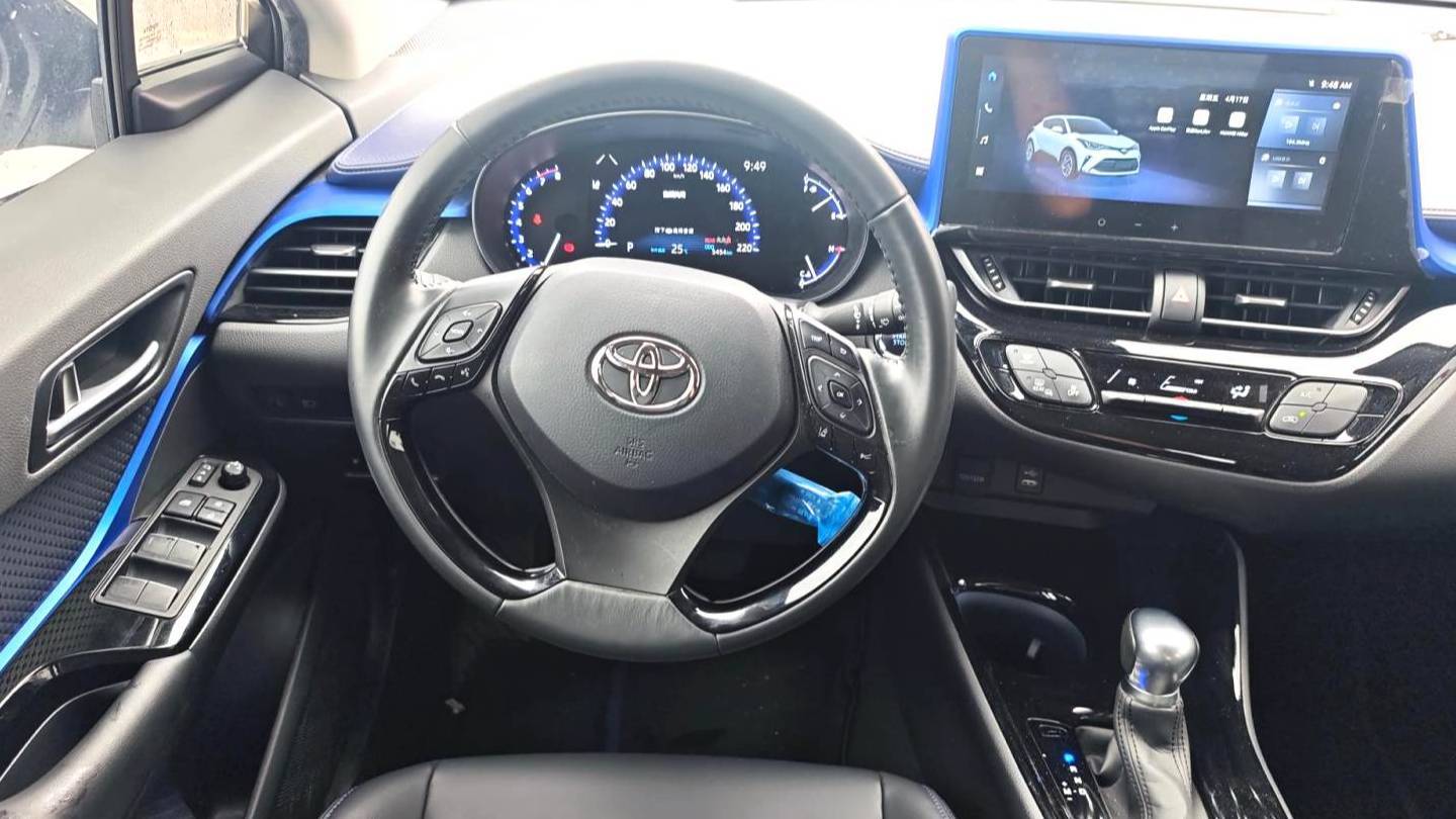 Toyota 2023 C-HR 2.0L Luxury Edition