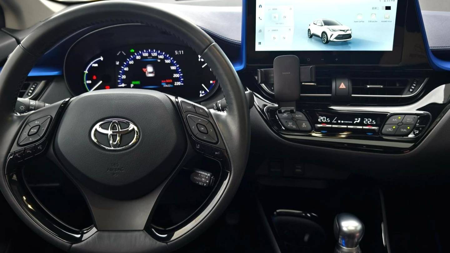 Toyota 2023 C-HR Dual engine 2.0L E-CVT Luxury Edition