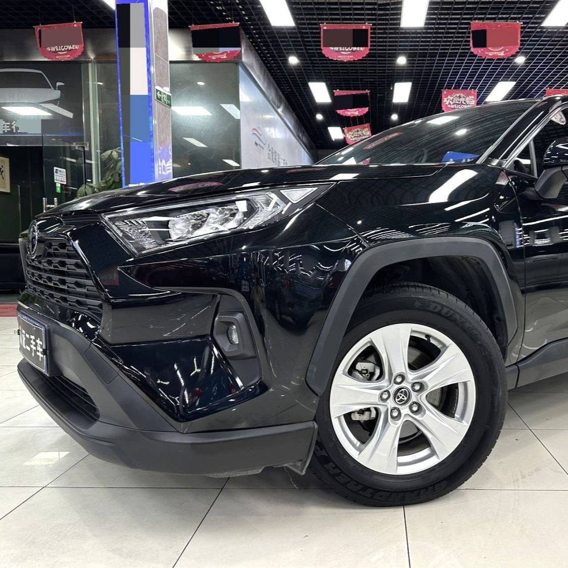 Toyota 2023 RAV4 2.0L CVT two wheel drive urban version سيارة مستعملة
