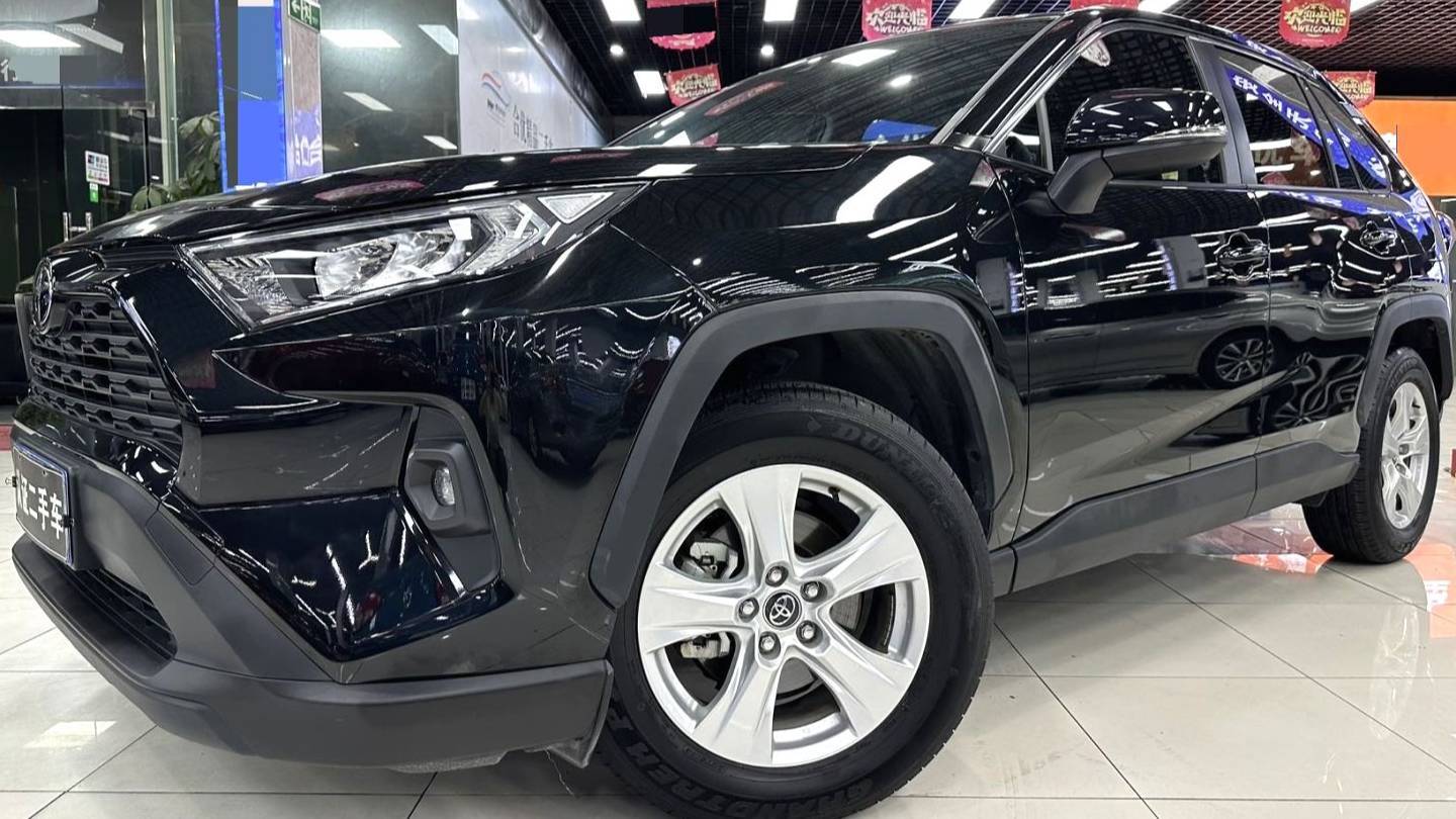 Toyota 2023 RAV4 2.0L CVT two wheel drive urban version
