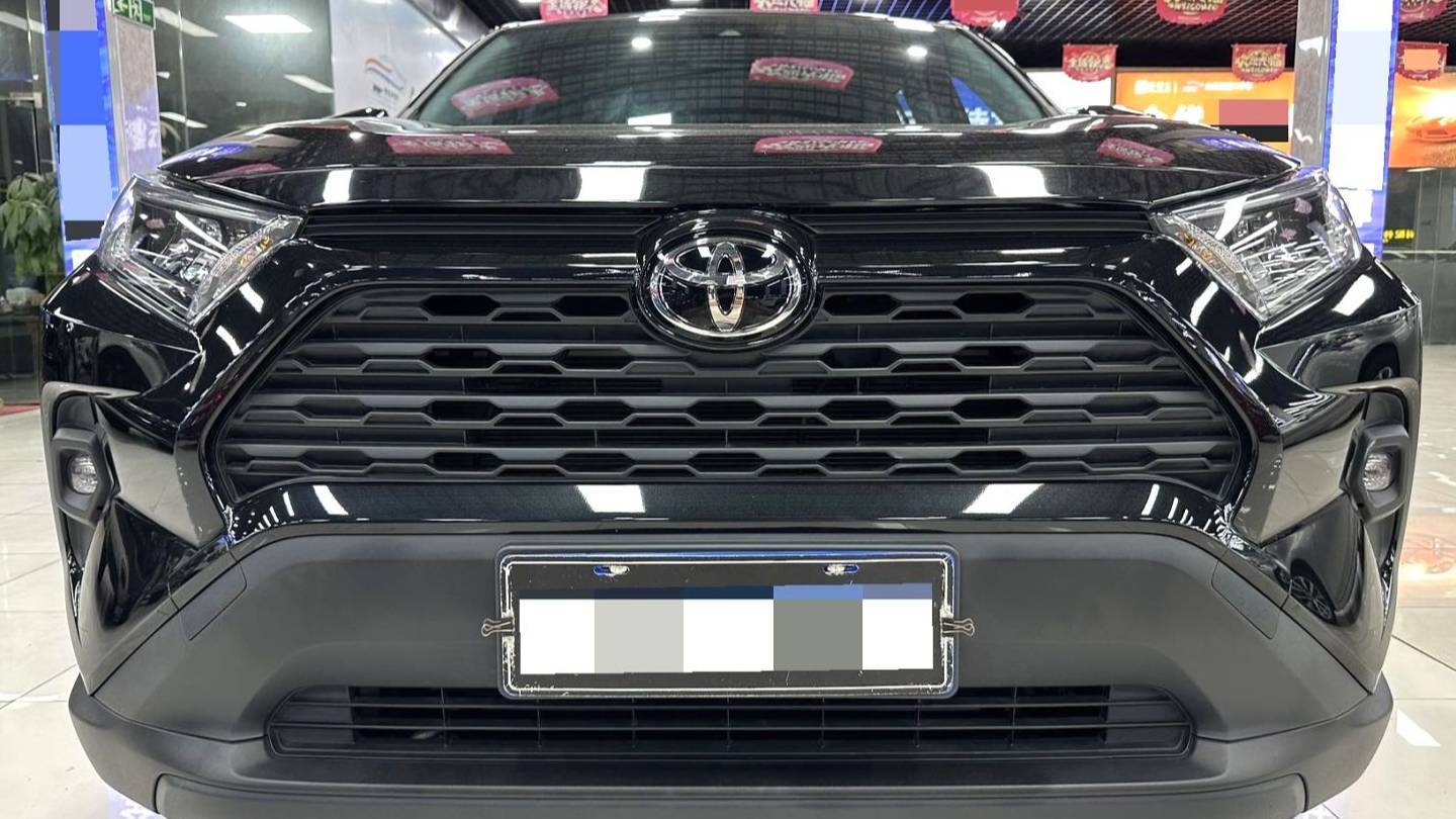 Toyota 2023 RAV4 2.0L CVT two wheel drive urban version