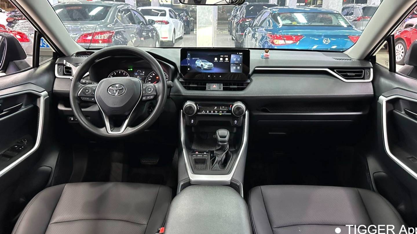 Toyota 2023 RAV4 2.0L CVT two wheel drive urban version