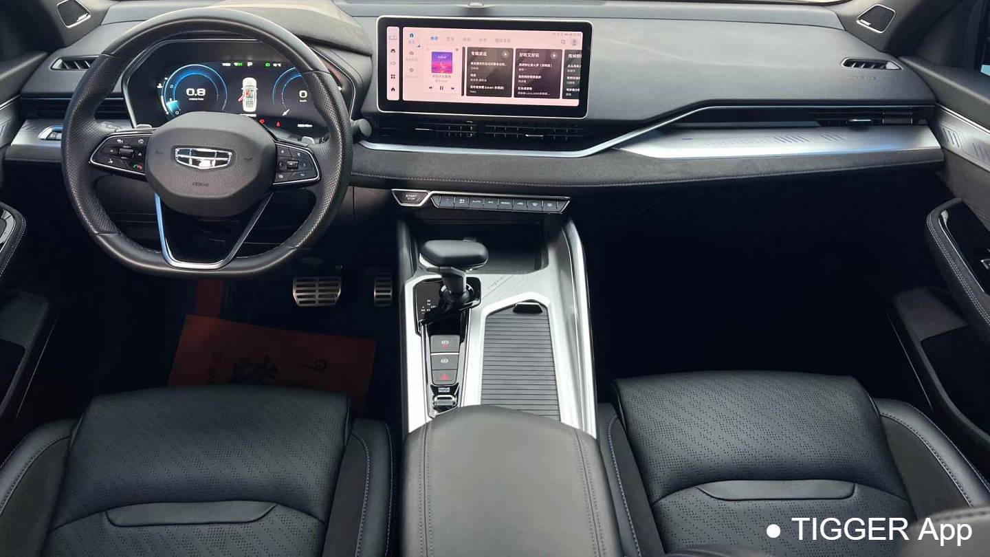 Geely 2024 PREFACE 2.0TD Qingyun Edition