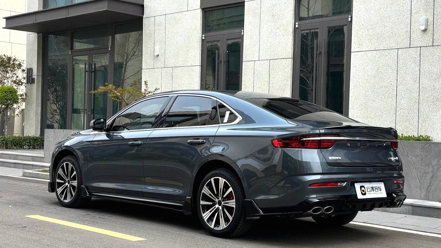 Geely 2025 PREFACE Dongfang Yao 2.0TD Starry Edition
