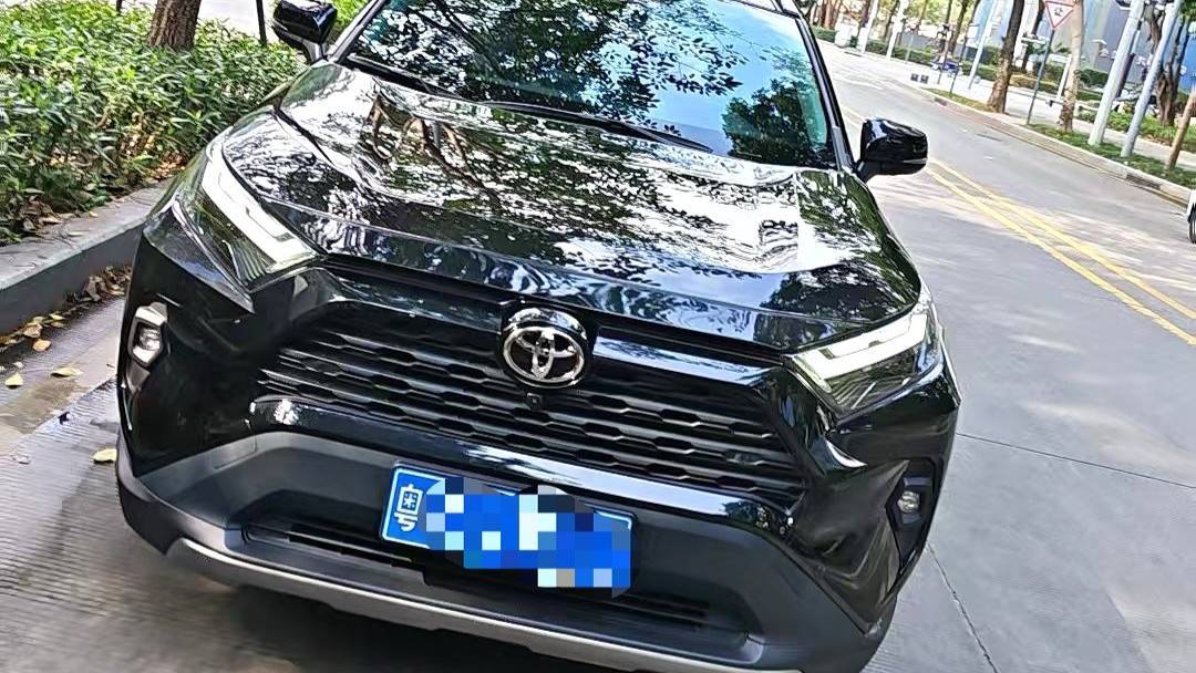 Toyota 2023 RAV4 2.0L CVT 2WD Fashion PLUS Edition