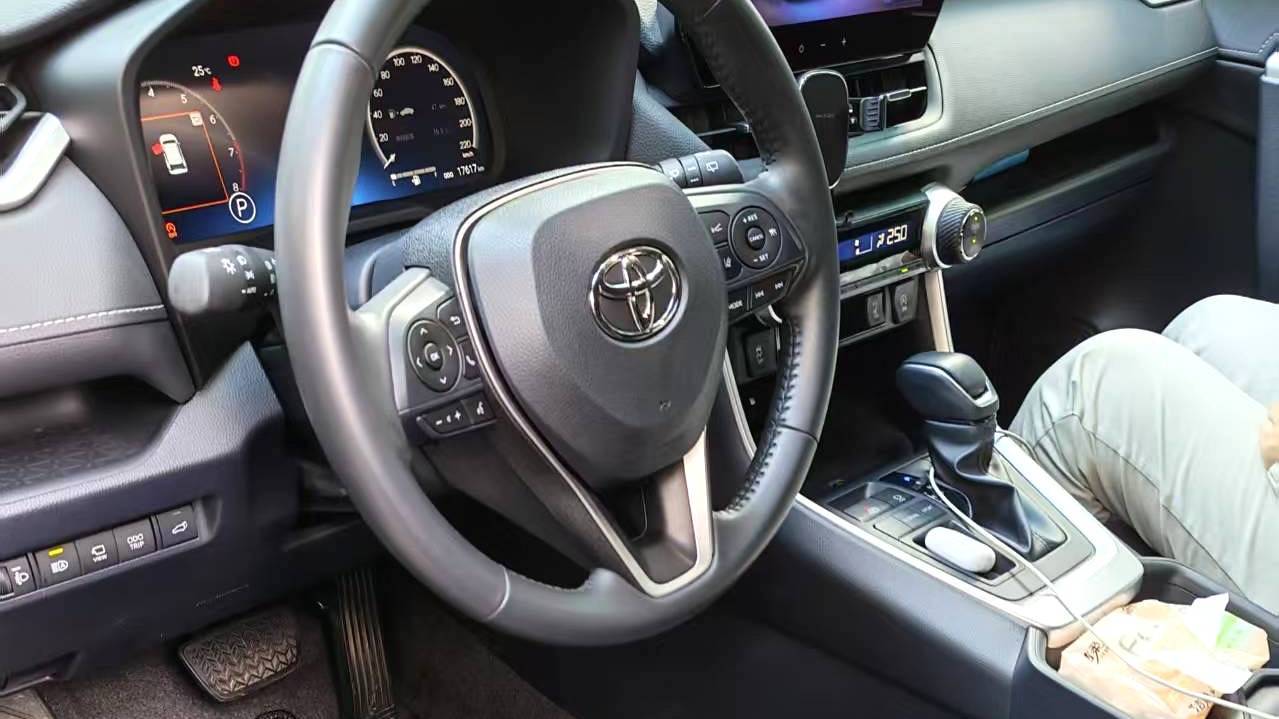 Toyota 2023 RAV4 2.0L CVT 2WD Fashion PLUS Edition