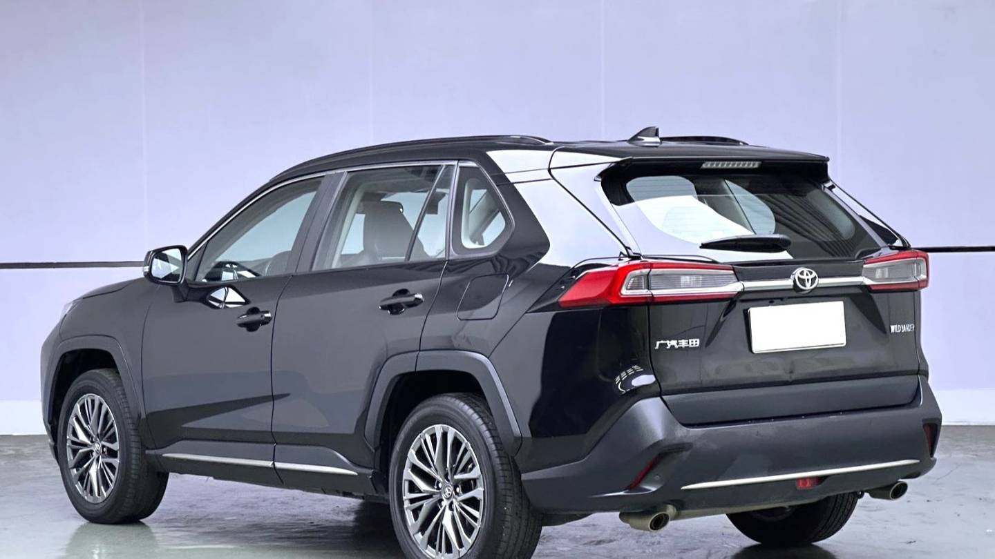 Toyota 2023 WILDLANDER 2.0L CVT 2WD Luxury PLUS Edition