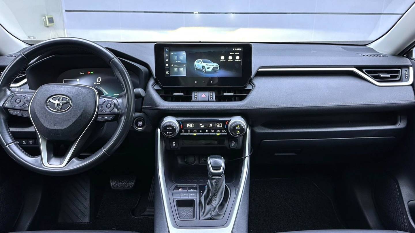 Toyota 2023 WILDLANDER 2.0L CVT 2WD Luxury PLUS Edition
