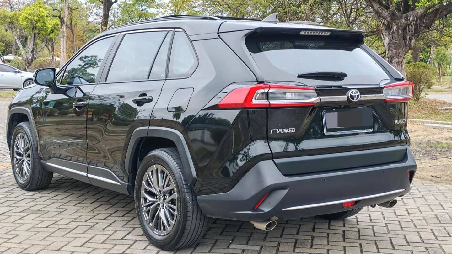 Toyota 2023 WILDLANDER 2.0L CVT 2WD Luxury PLUS Edition