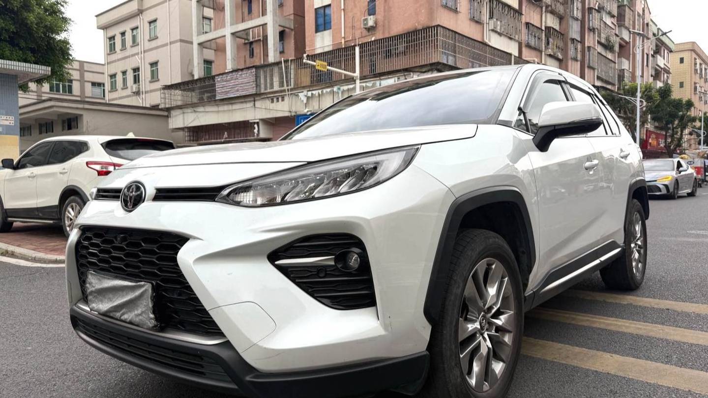 Toyota 2022 WILDLANDER 2.0L CVT four-wheel drive Knight Edition