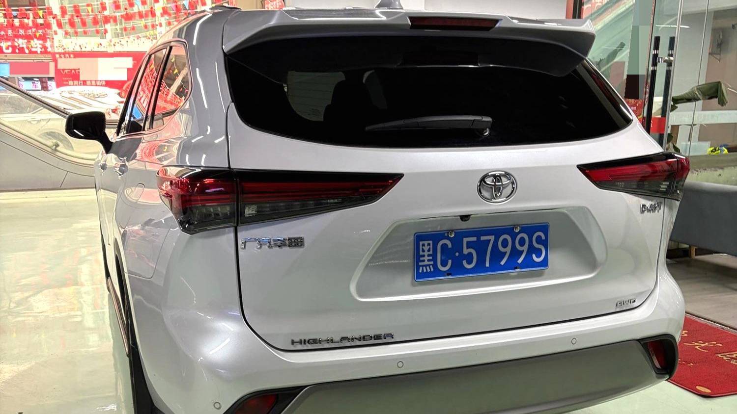 Toyota 2022 Highlander‌ 2.0T 4WD Prestige Edition 7-seater