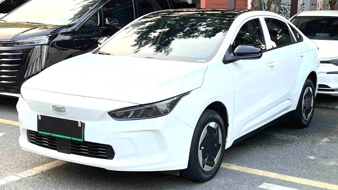 GEOME 2024 A 500KM Travel Edition