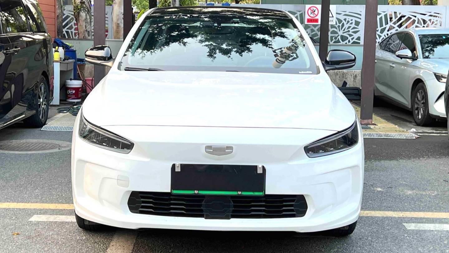 GEOME 2024 A 500KM Travel Edition