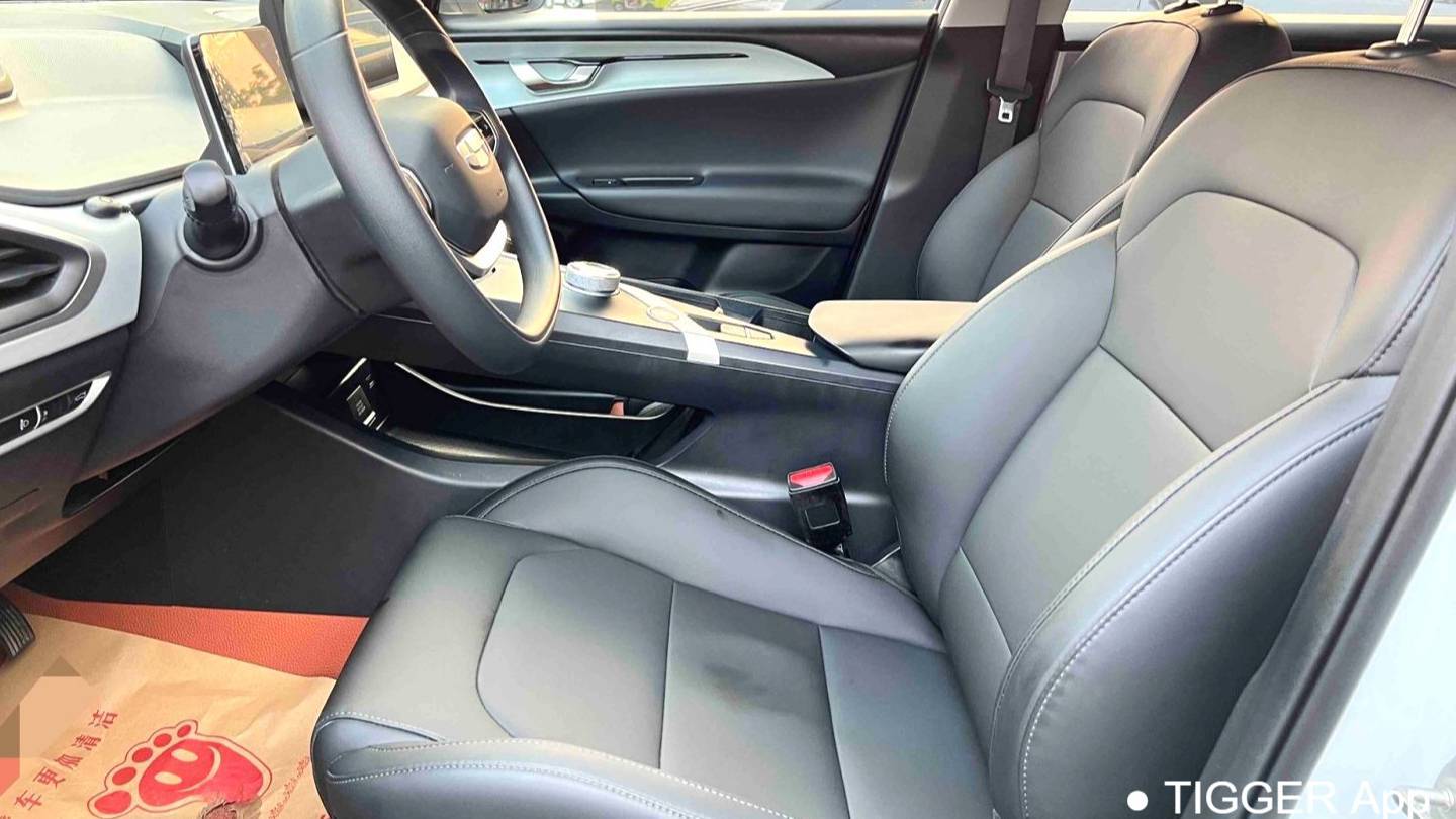 GEOME 2024 A 500KM Travel Edition
