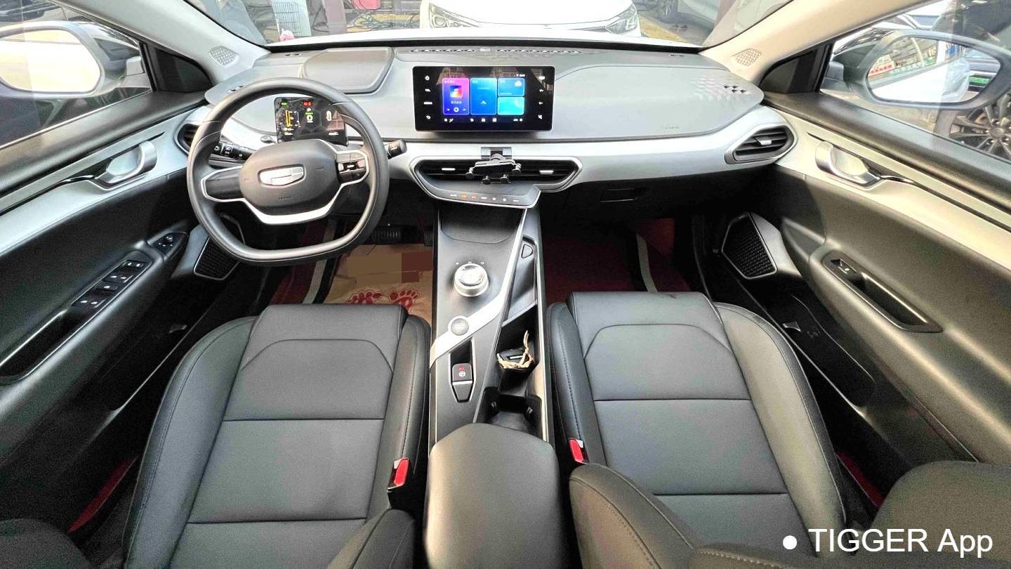 GEOME 2024 A 500KM Travel Edition