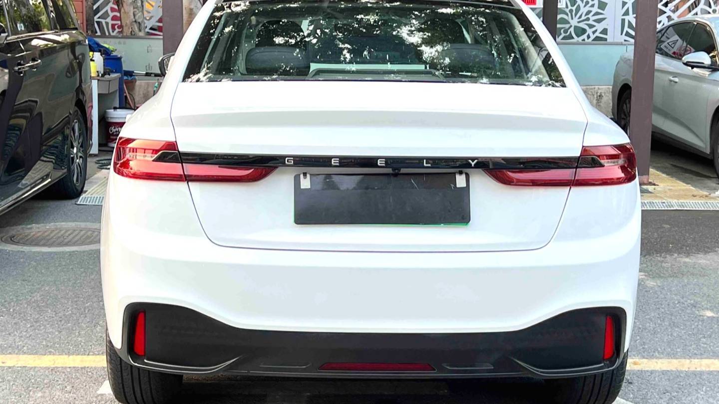 GEOME 2024 A 500KM Travel Edition