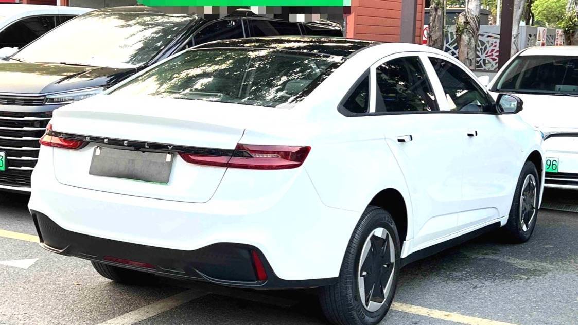 GEOME 2024 A 500KM Travel Edition