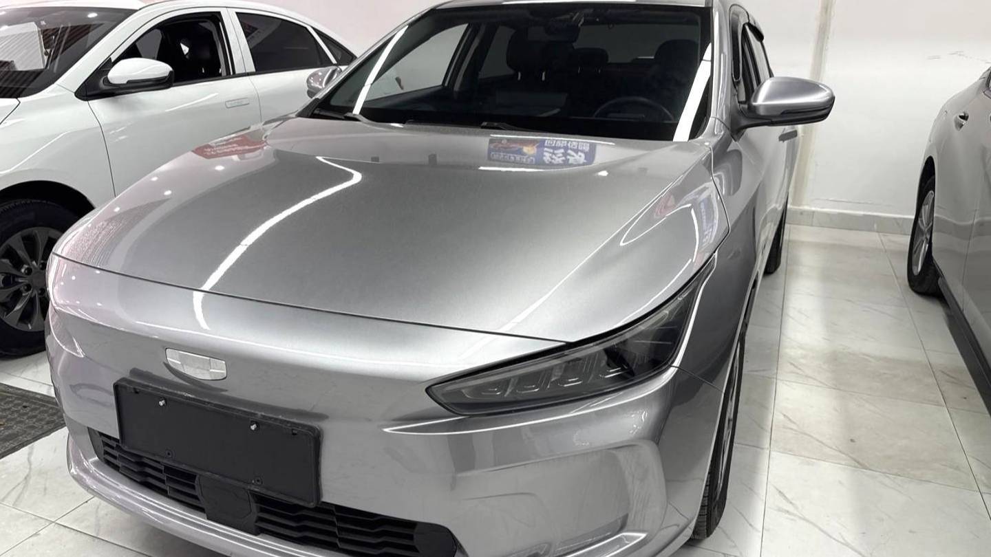 GEOME 2024 A 410KM Travel Edition