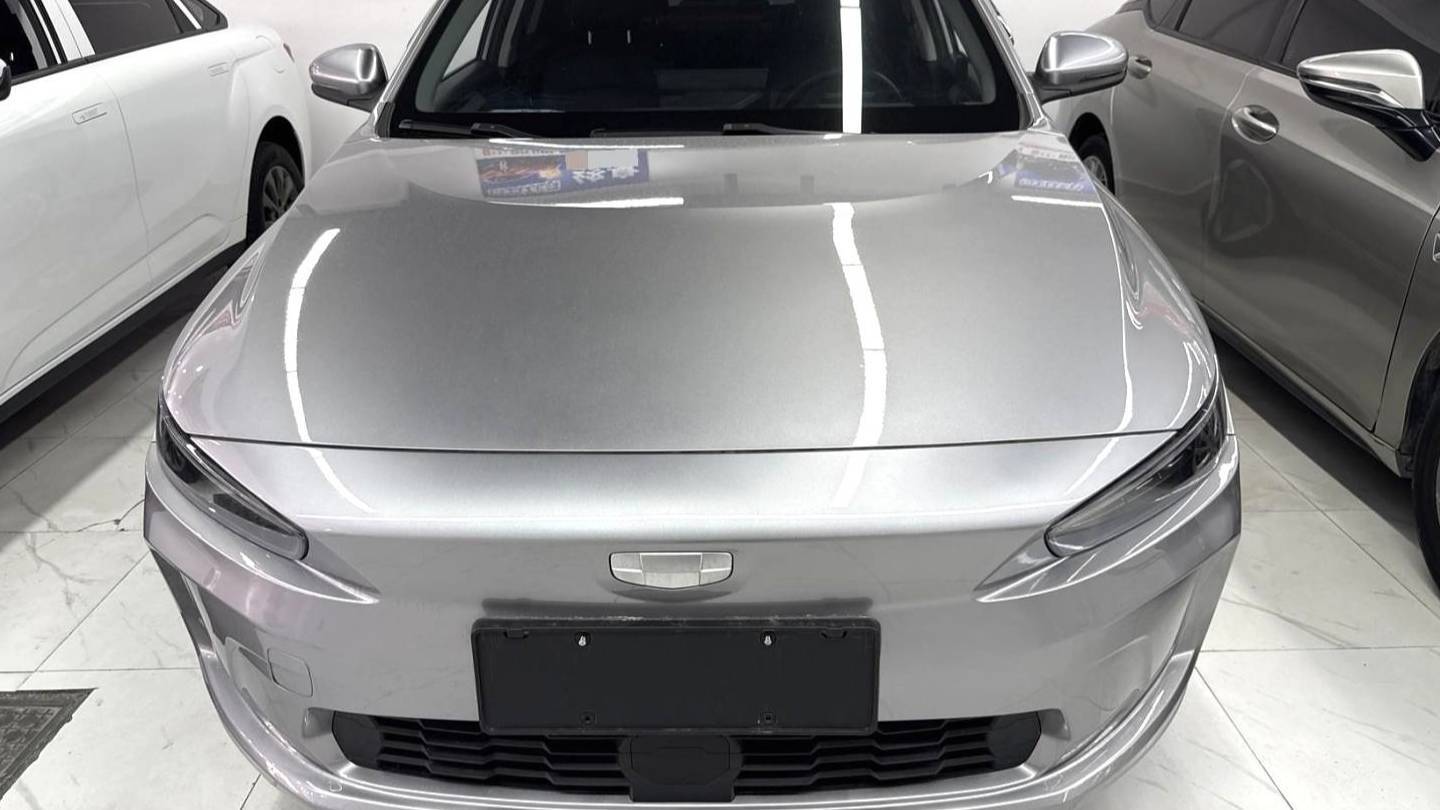 GEOME 2024 A 410KM Travel Edition
