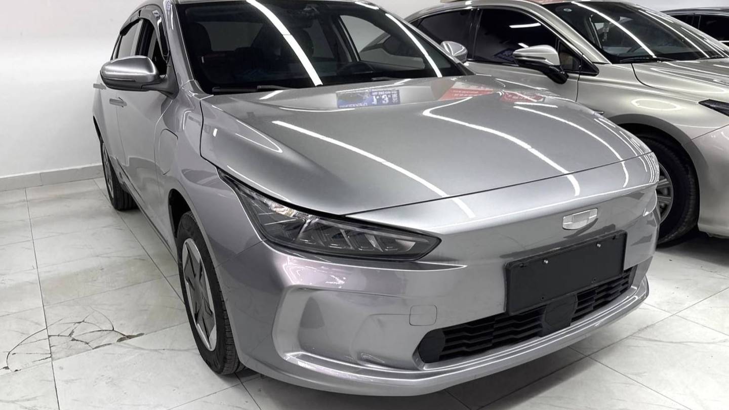 GEOME 2024 A 410KM Travel Edition