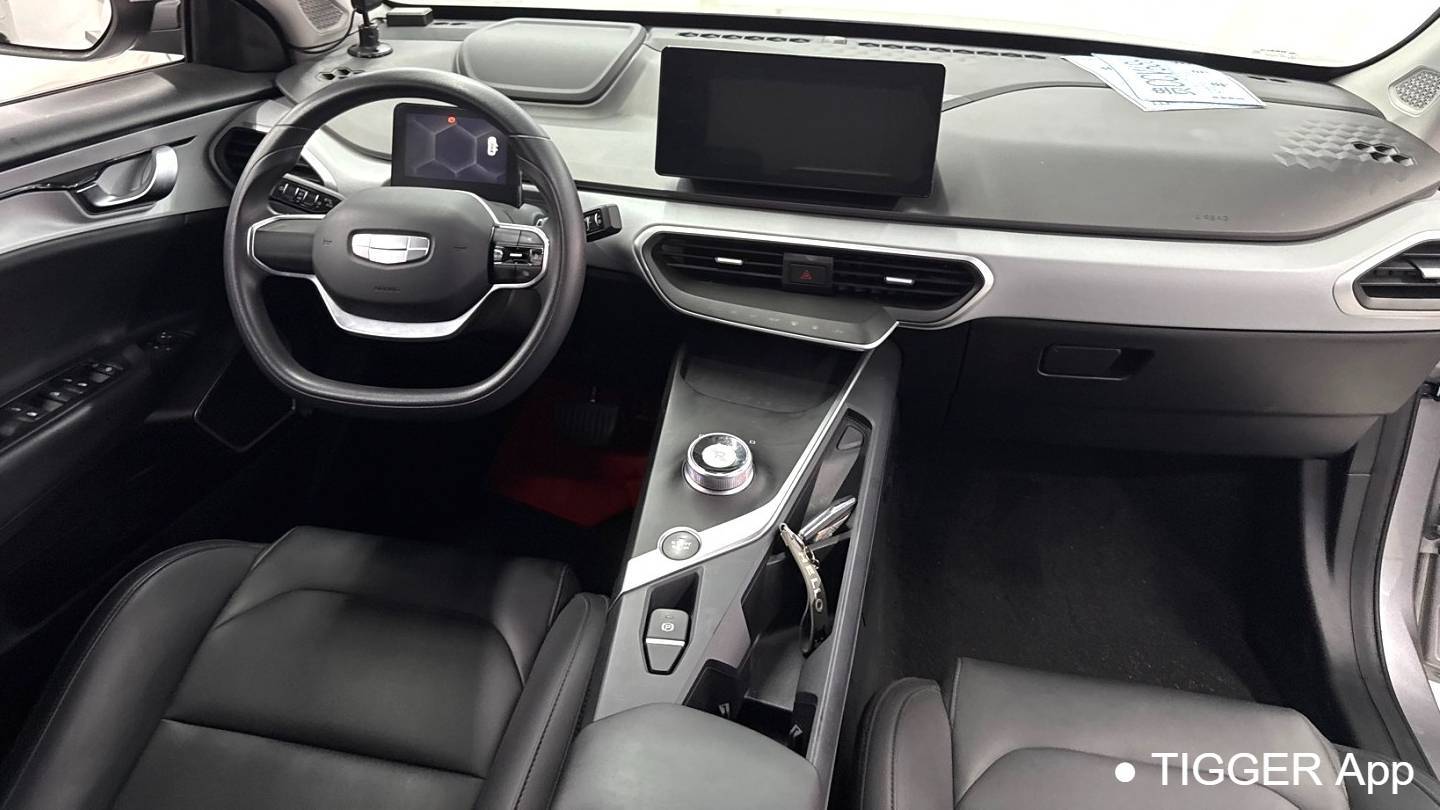 GEOME 2024 A 410KM Travel Edition