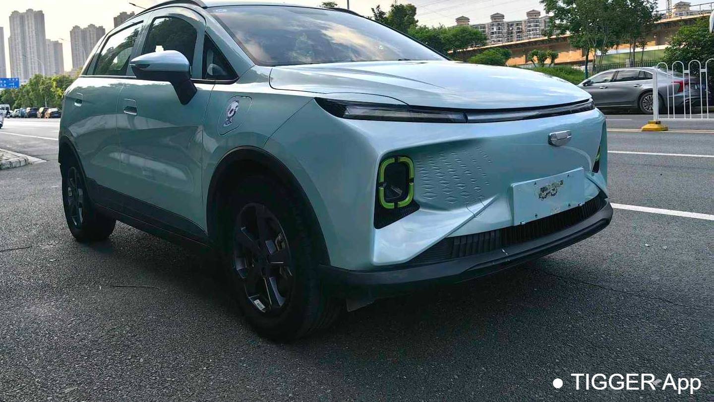 GEOME 2023 E 401KM Lightning Tiger with 5 seats
