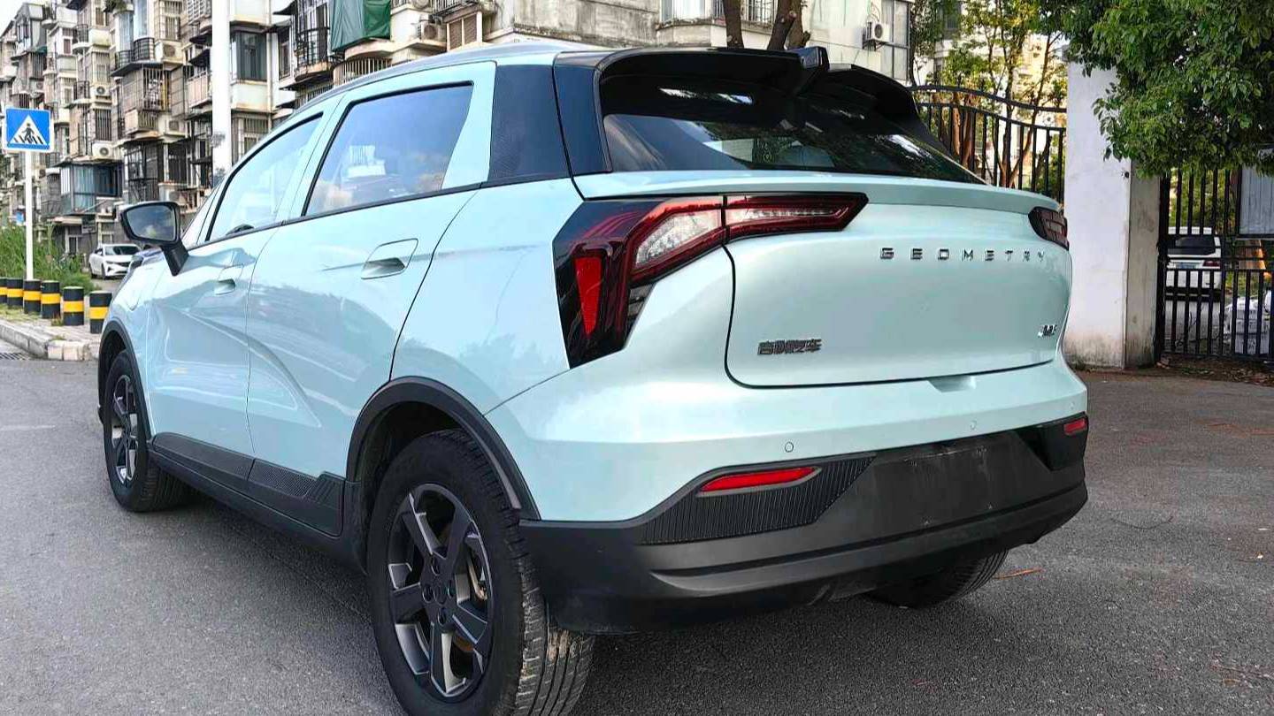 GEOME 2023 E 401KM Lightning Tiger with 5 seats