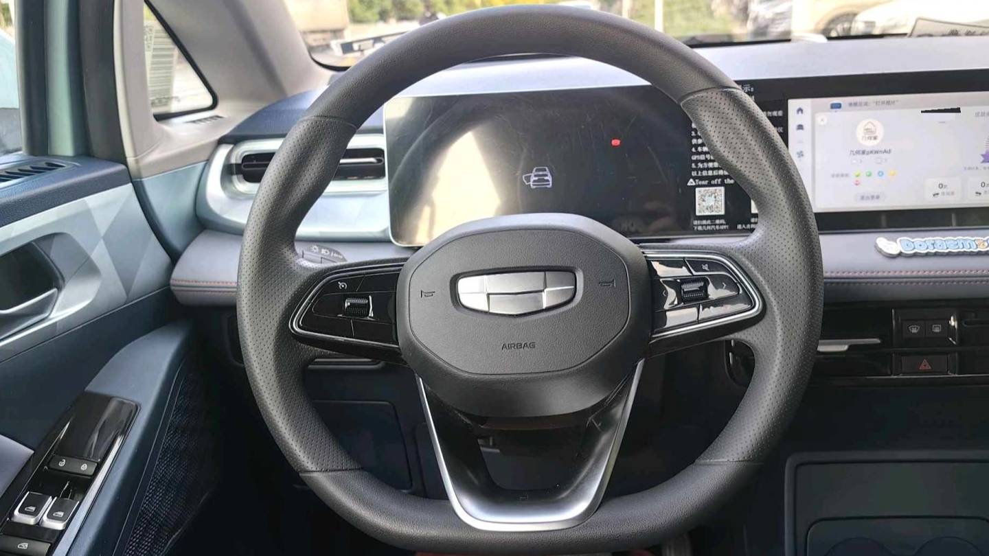 GEOME 2023 E 401KM Lightning Tiger with 5 seats