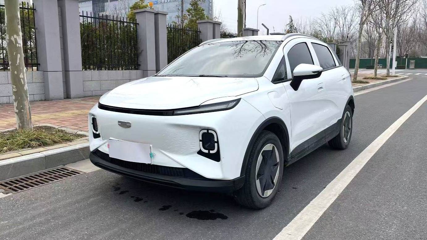 GEOME 2024 E 301km streamer