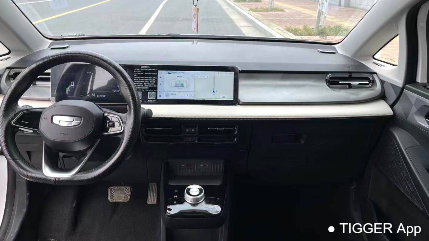 GEOME 2024 E 301km streamer