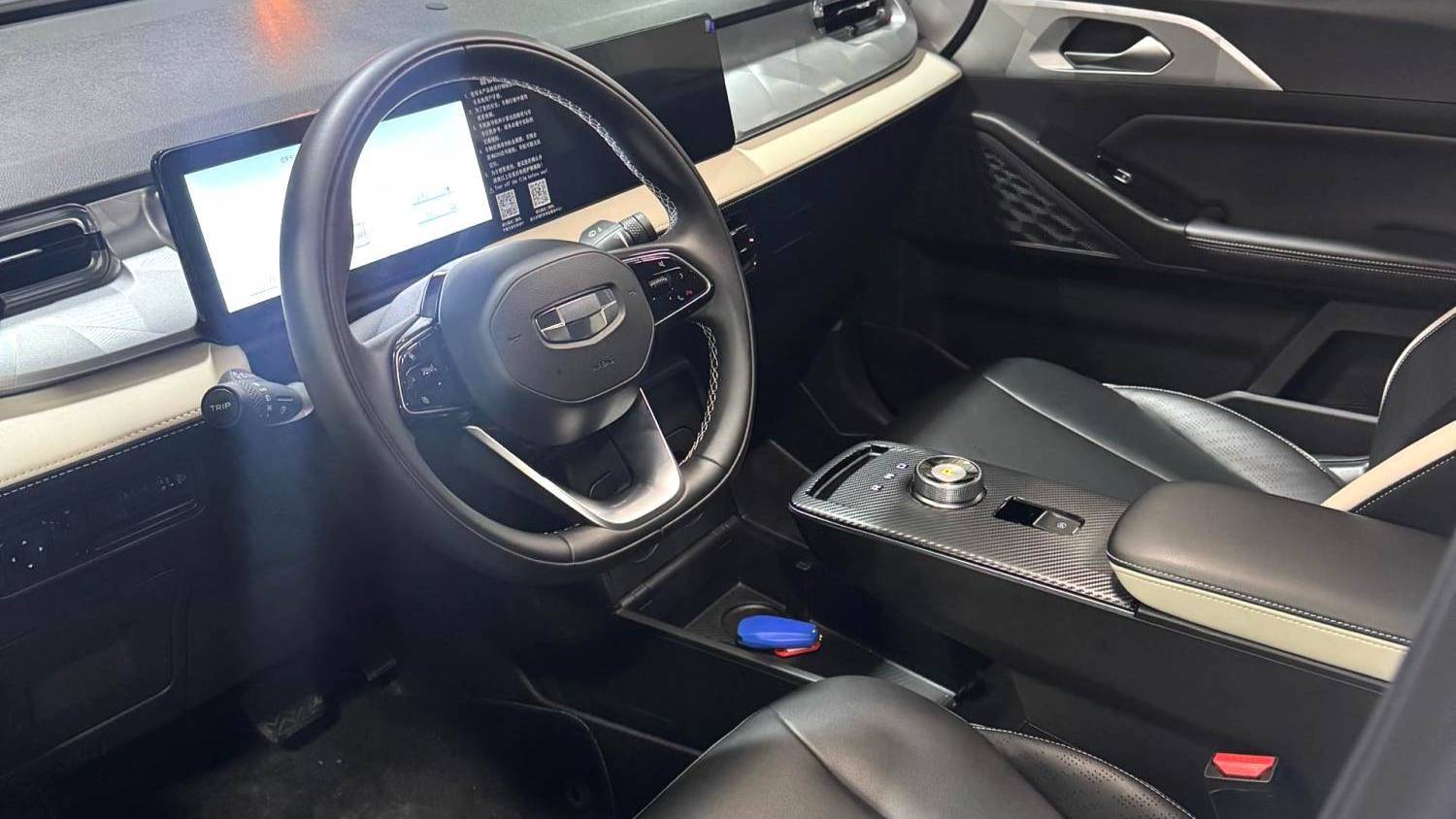 GEOME 2023 E 401KM Thunderbolt Tiger with 5 seats
