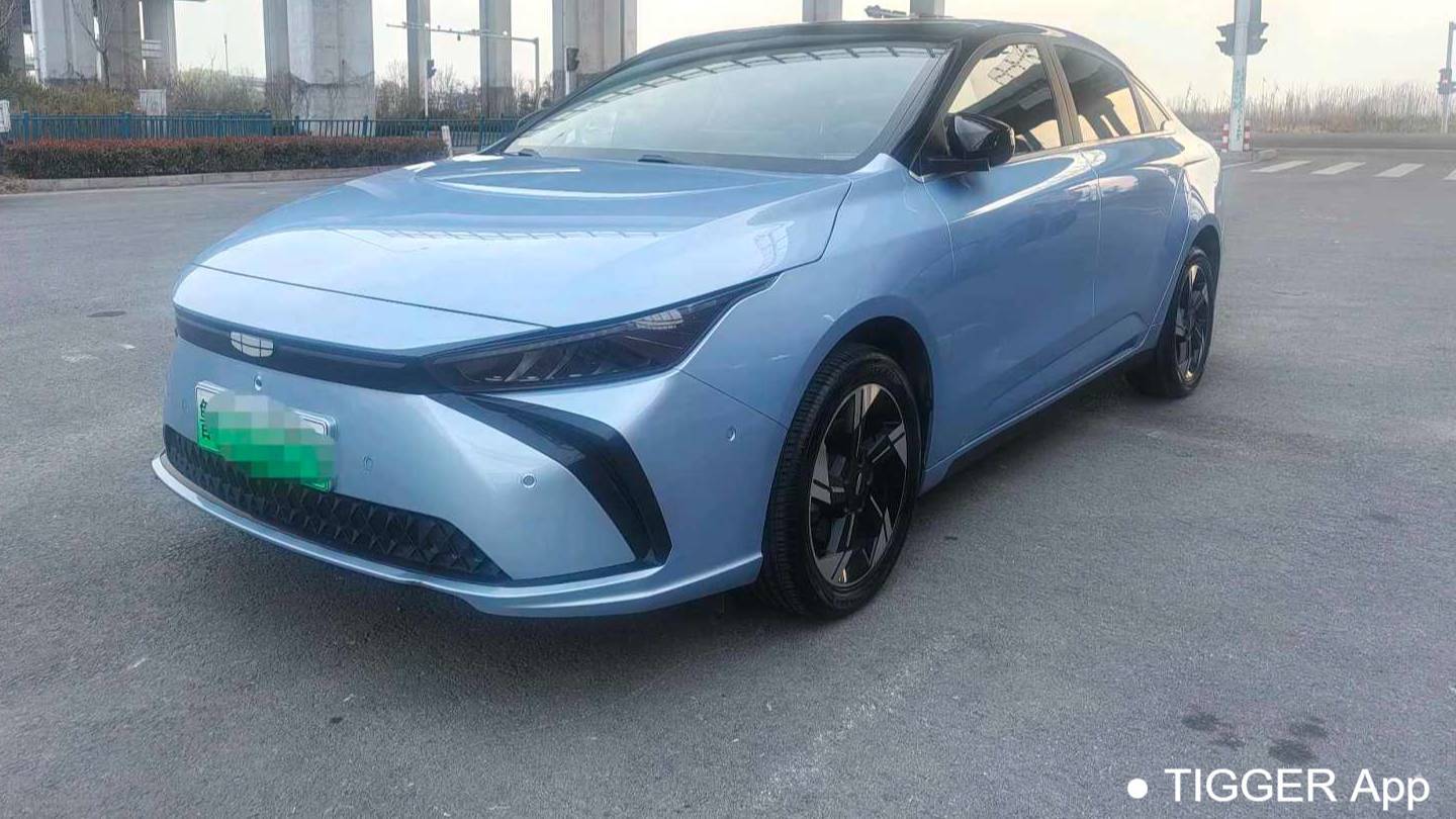 GEOME 2022 G6 620 New Fun Type