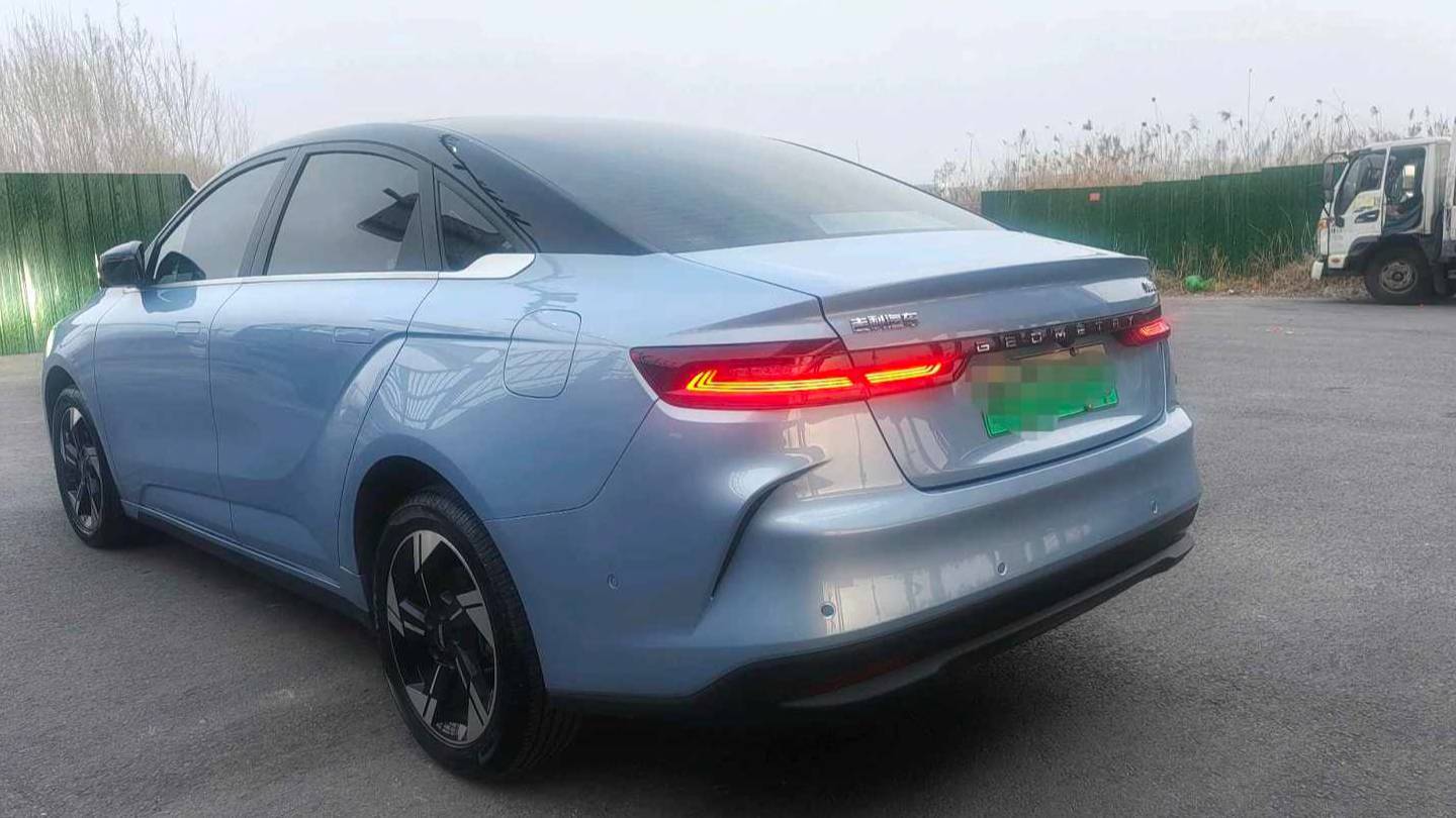 GEOME 2022 G6 620 New Fun Type