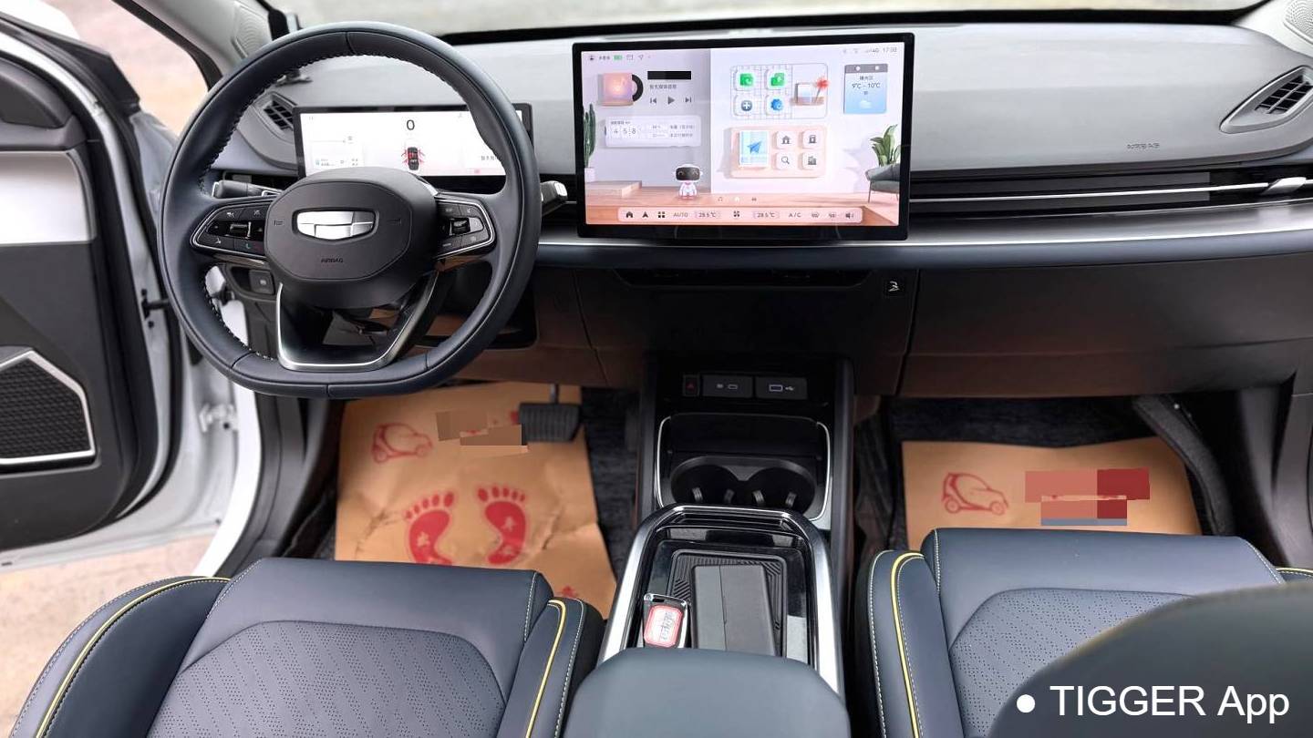 GEOME 2024 G6 500KM Official Edition