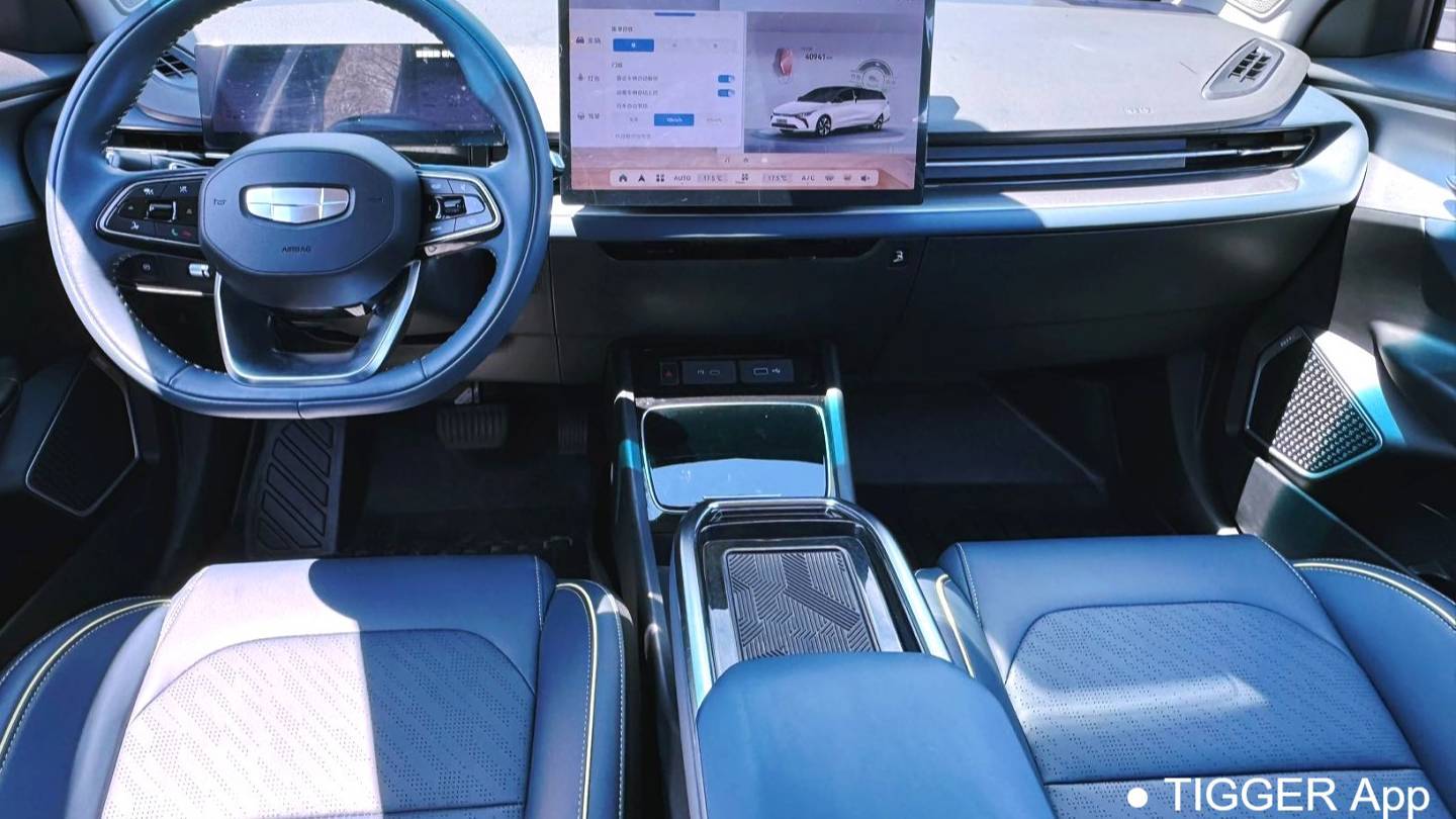 GEOME 2024 G6 500KM Prestige Type