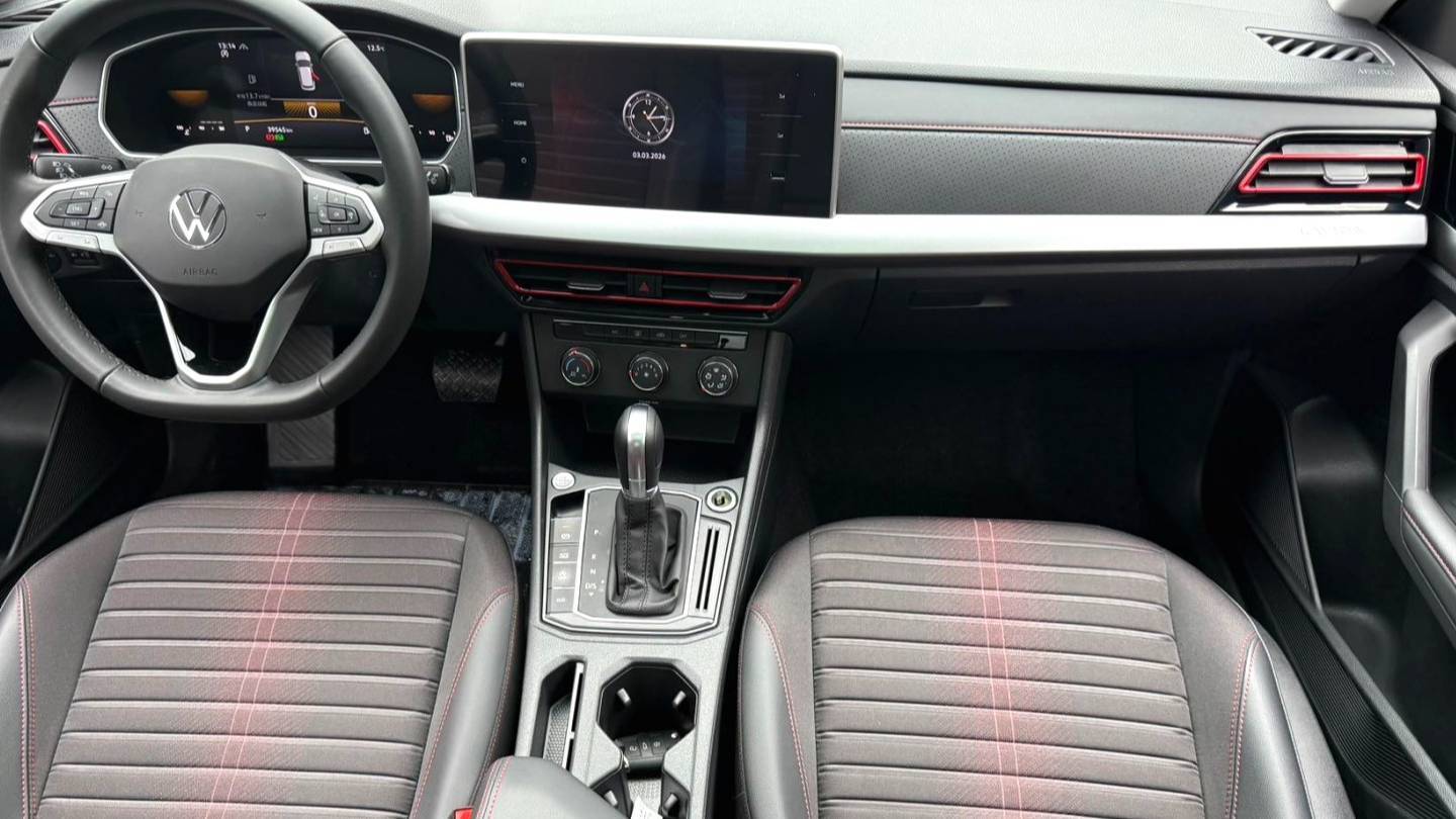 Volkswagen 2023 Lavida 280TSI DSG Starry Sky Edition