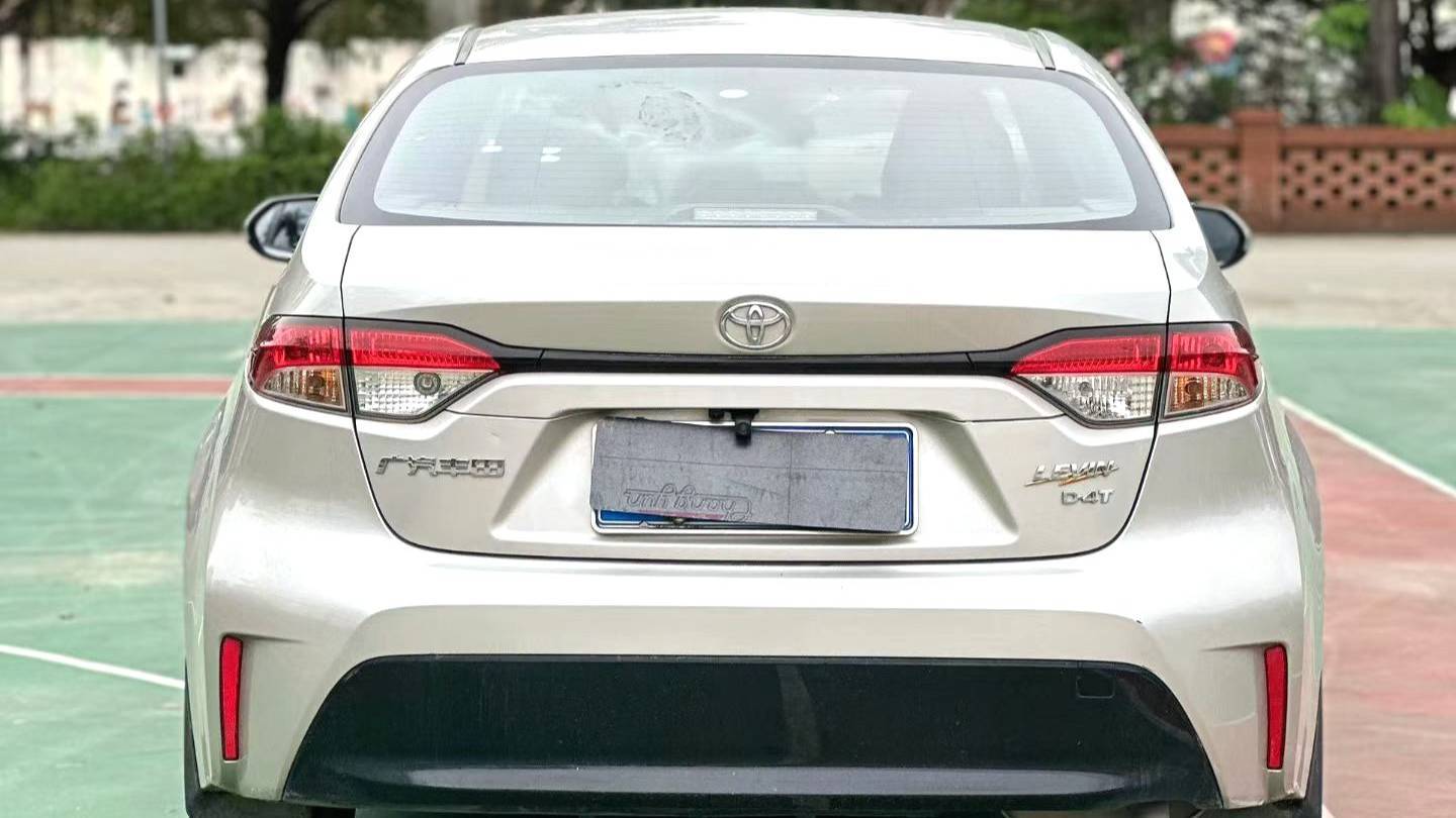 Toyota 2023 LEVIN 185T CVT Luxury Edition