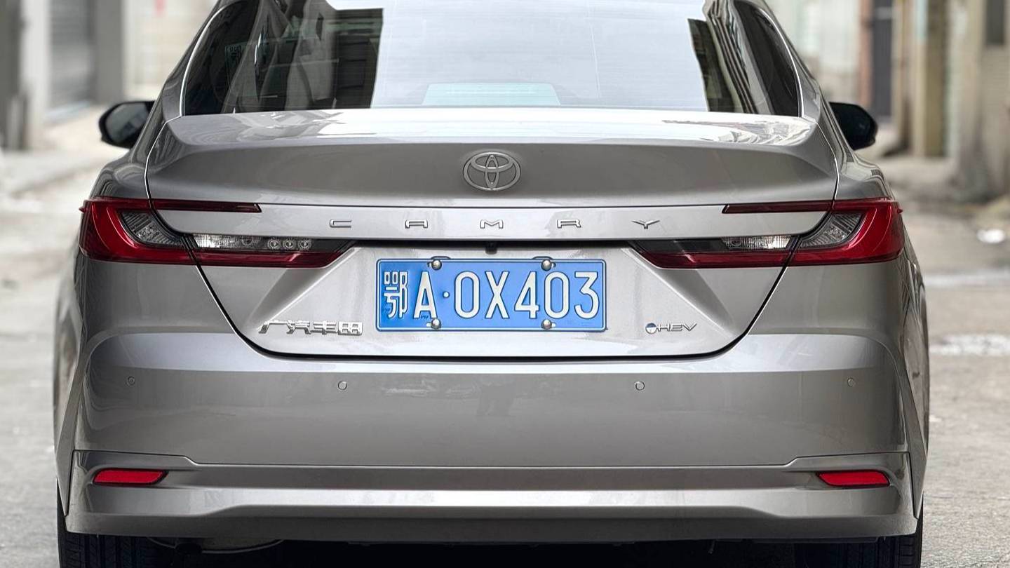 Toyota 2025 CAMRY Dual engine 2.0HXS Radiant Edition