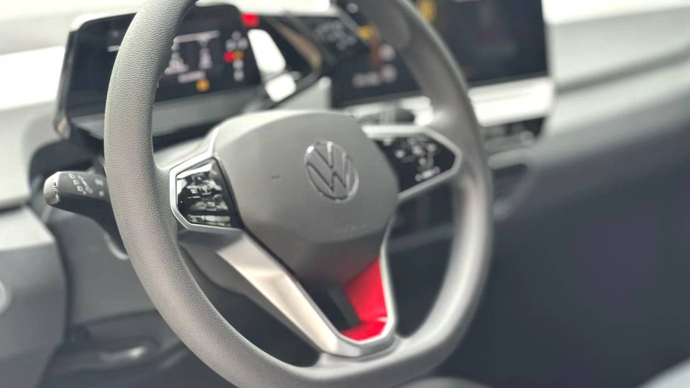 Volkswagen 2023 ID.3 Jizhi Edition