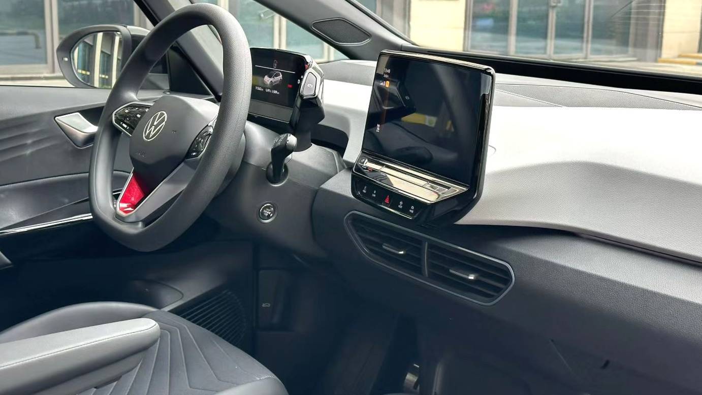 Volkswagen 2023 ID.3 Jizhi Edition