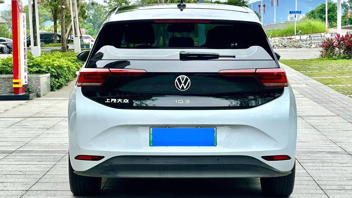 Volkswagen 2023 ID.3 Jizhi Edition