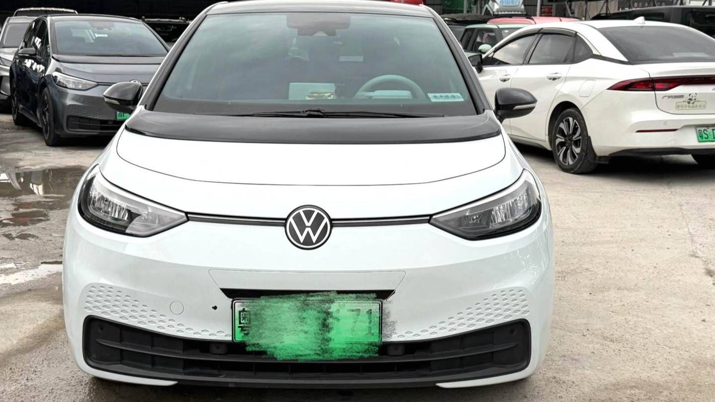 Volkswagen 2023 ID.3 Upgraded Pure Smart Edition