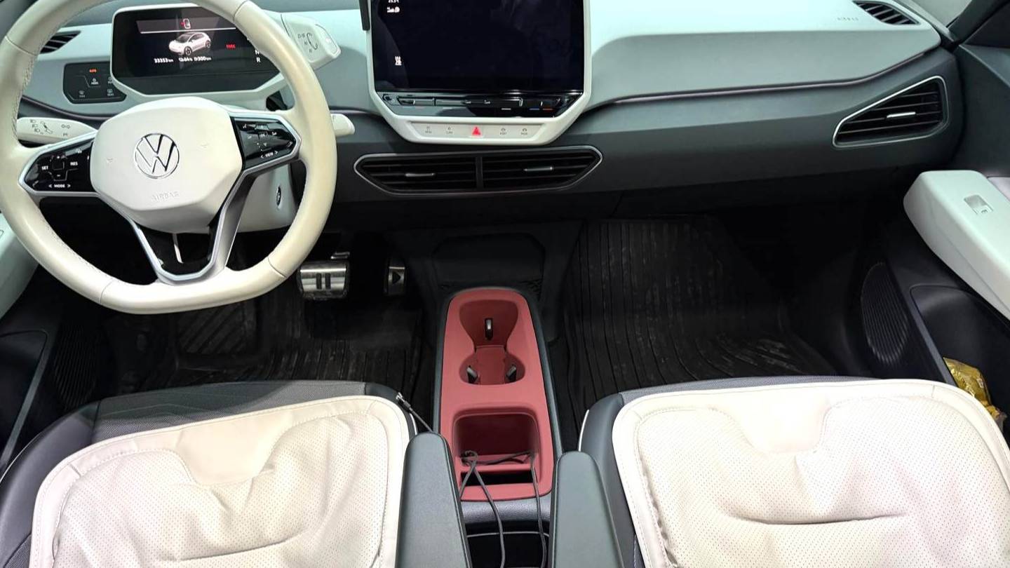 Volkswagen 2023 ID.3 Upgraded Pure Smart Edition
