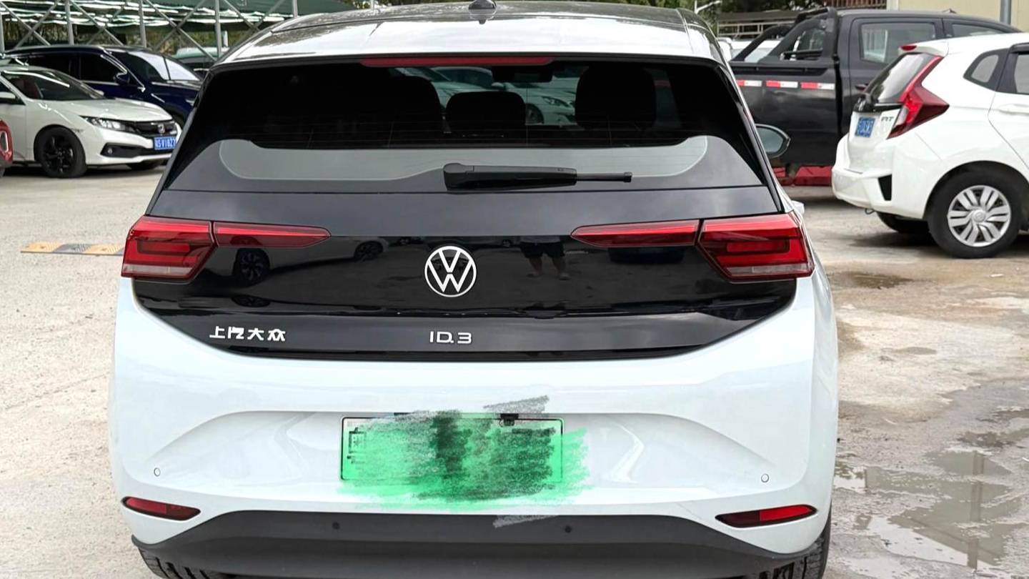 Volkswagen 2023 ID.3 Upgraded Pure Smart Edition