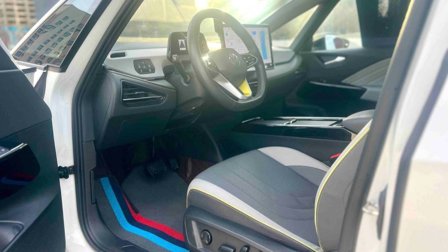 Volkswagen 2025 ID.3 Smart and Ultra Intelligent Oxygen Edition