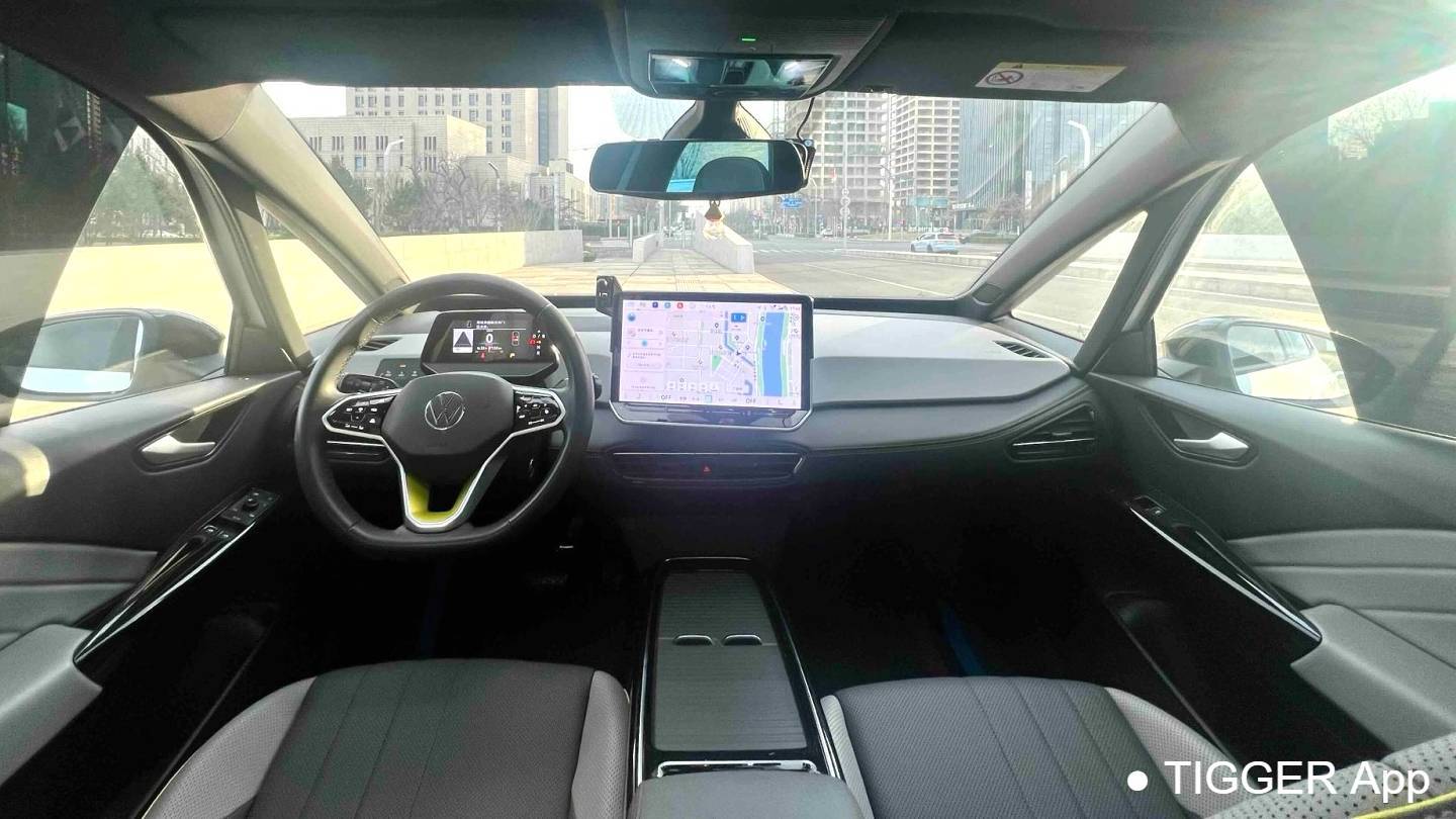 Volkswagen 2025 ID.3 Smart and Ultra Intelligent Oxygen Edition