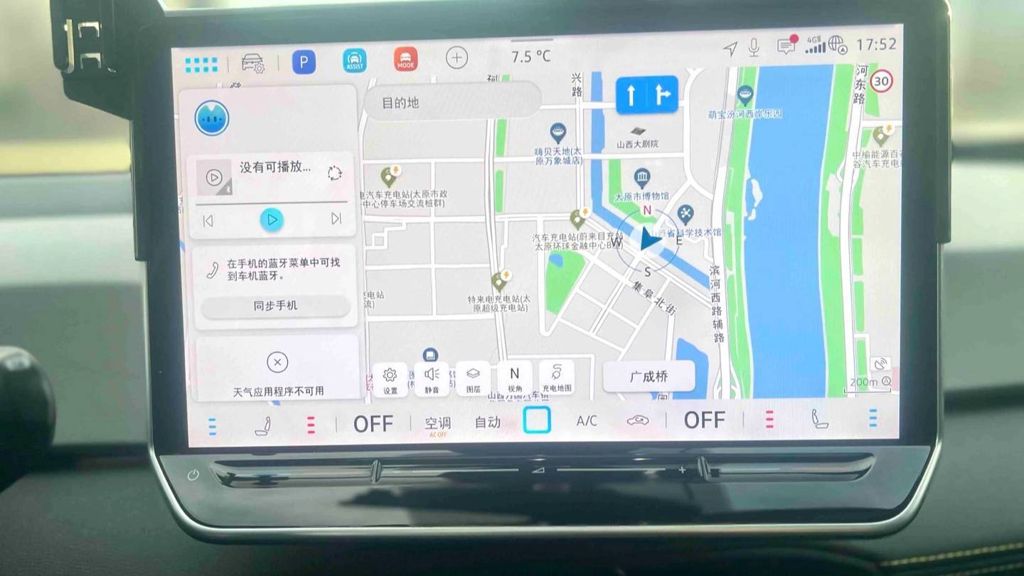 Volkswagen 2025 ID.3 Smart and Ultra Intelligent Oxygen Edition